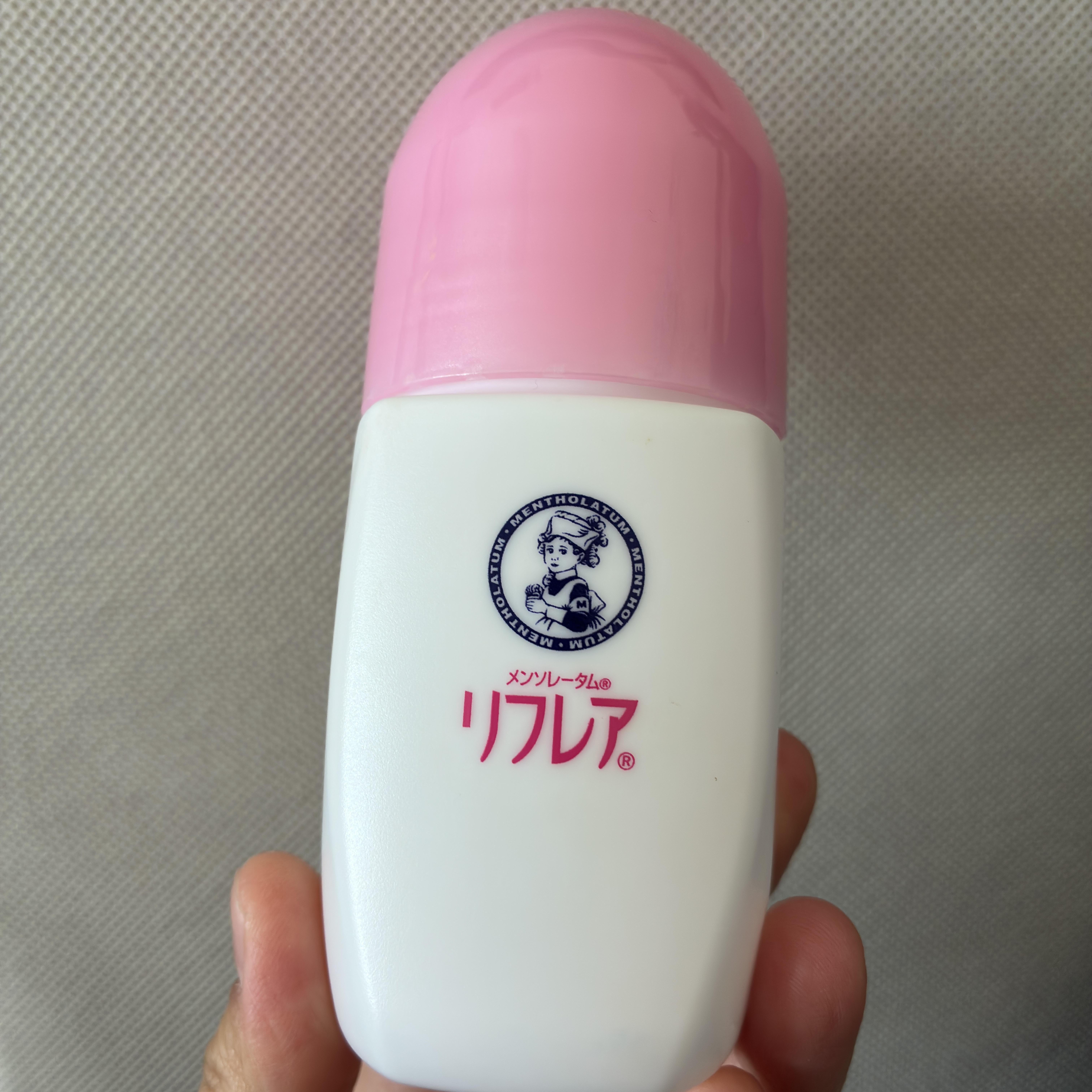 デオドラントリキッド/リフレア/デオドラント・制汗剤を使ったクチコミ（1枚目）