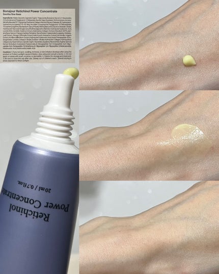 レチノールパワー コンセントレートクリーム/Bonajour/フェイスクリームを使ったクチコミ(5枚目)