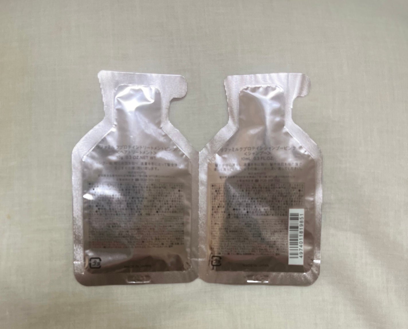 リファミルクプロテインシャンプーピンク/トリートメントピンク/ReFa/市販シャンプーを使ったクチコミ(2枚目)