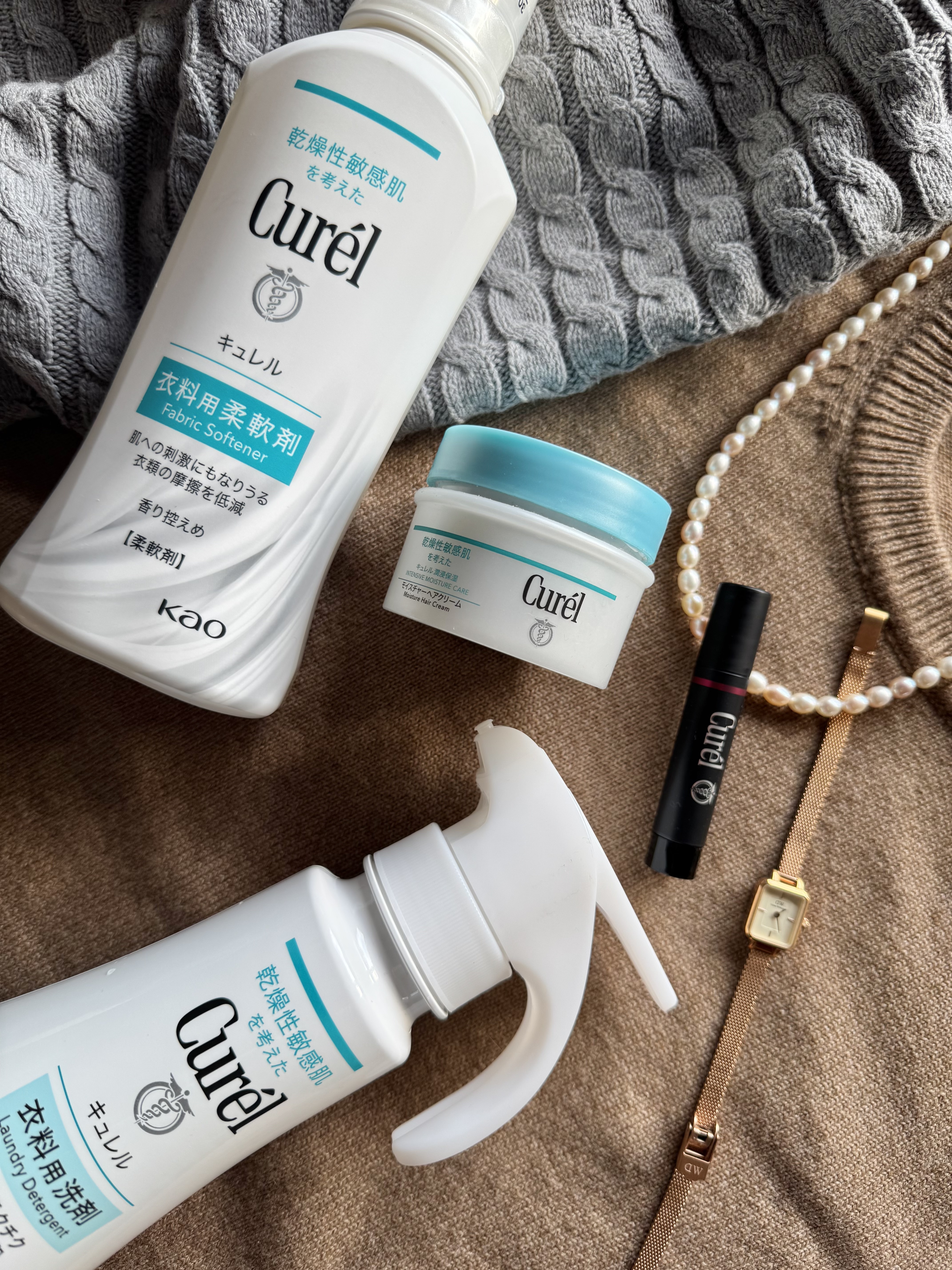 キュレル 衣料用洗剤 本体 420g/キュレル/洗濯洗剤を使ったクチコミ（2枚目）