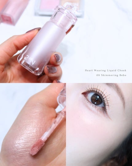 ベターミーアイパレット/2aN/マルチパレットを使ったクチコミ(7枚目)