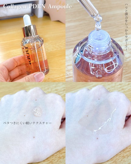 Cell Fusion C レーザーUVポアサンセラム/Cell Fusion C(セルフュージョンシー)/日焼け止めローションを使ったクチコミ(5枚目)