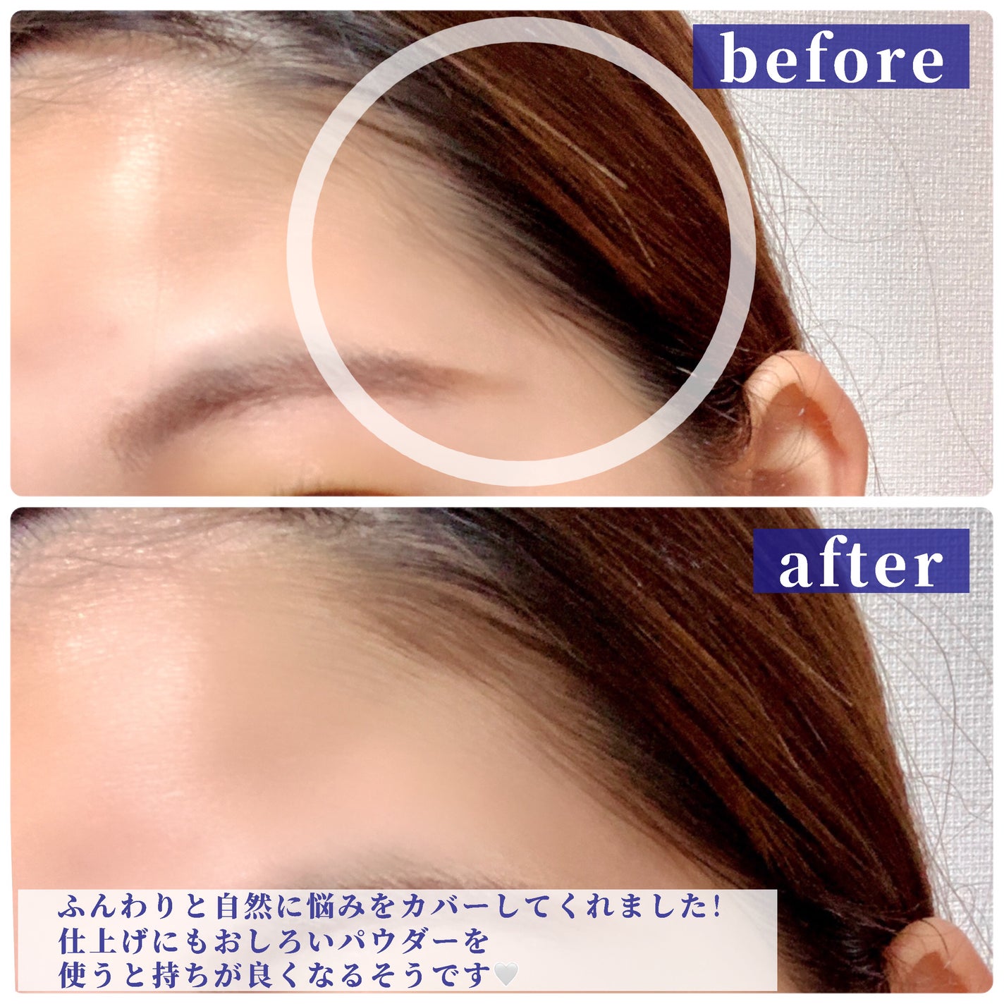 アーティストライン ヘアコンシーラーパレット/odiD/その他スタイリングを使ったクチコミ(5枚目)