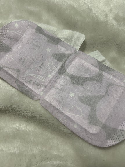 めぐりズム 蒸気でホットアイマスク ラベンダーの香り/めぐりズム/ホットアイマスクを使ったクチコミ(3枚目)