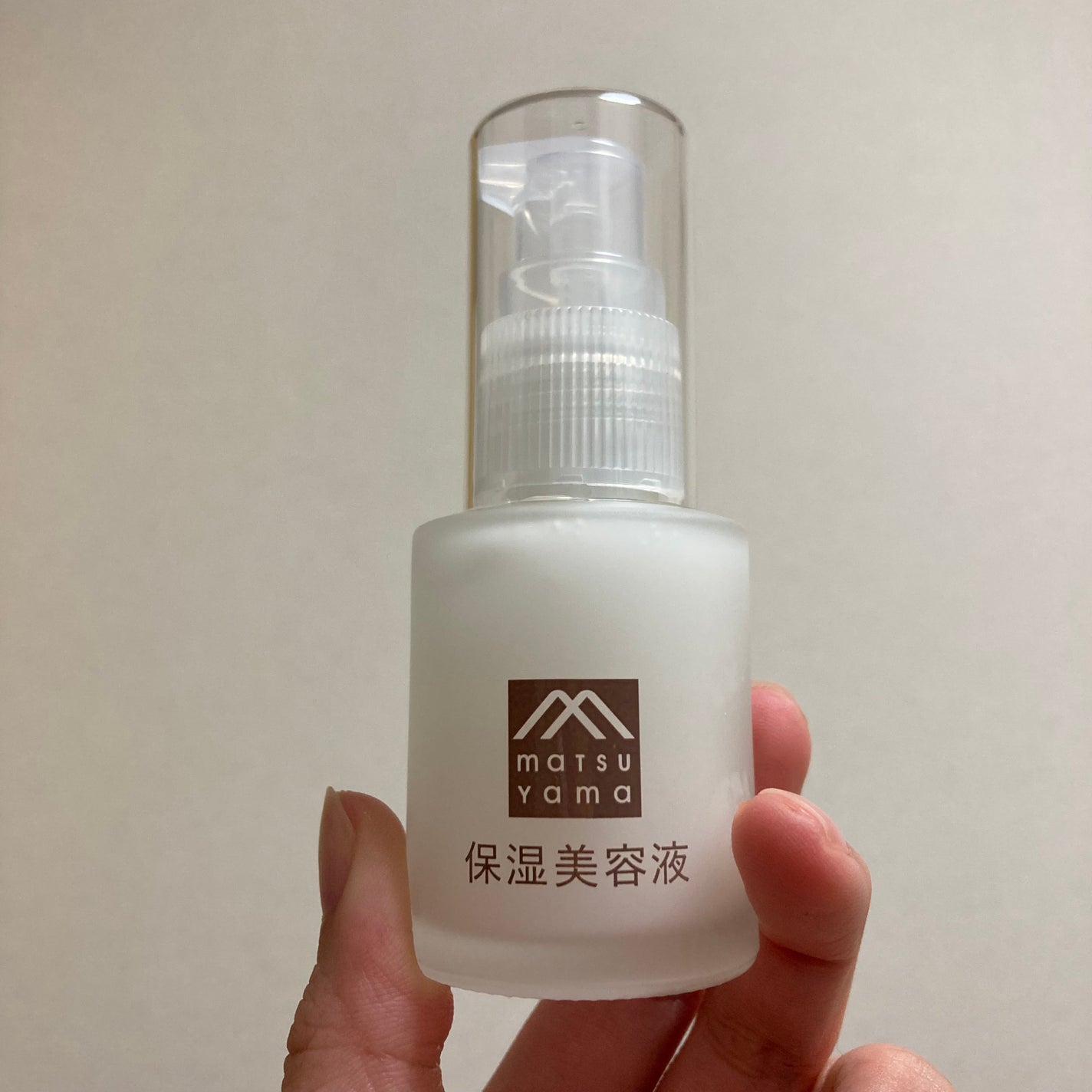 保湿美容液/肌をうるおす保湿スキンケア/美容液を使ったクチコミ(1枚目)