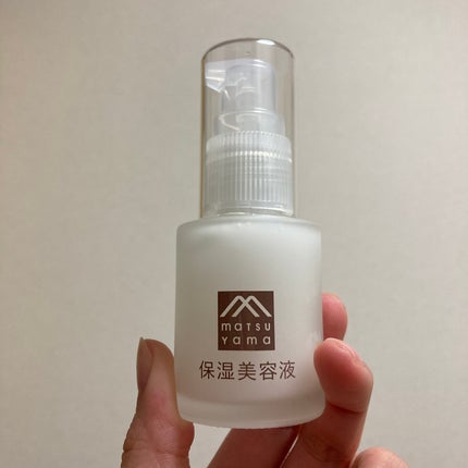 保湿美容液/肌をうるおす保湿スキンケア/美容液を使ったクチコミ(1枚目)