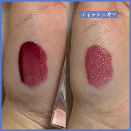 ラカ マキシグレイヤーティント/Laka/リップティントを使ったクチコミ(3枚目)