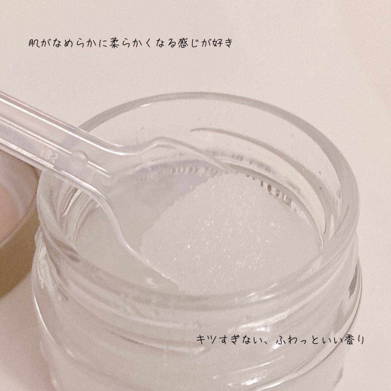 ボディスクラブ デリケート・ジャスミン/SABON/ボディスクラブを使ったクチコミ(2枚目)