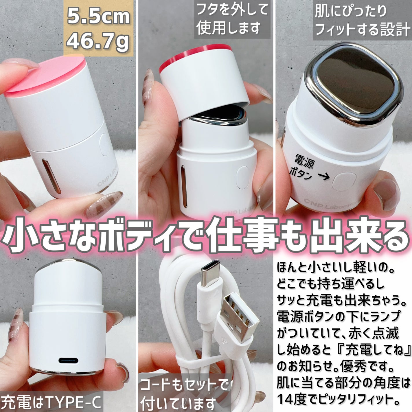 NMN-PDRN ダーマアンサー ポア ファーミング アンプル/CNP Laboratory/美容液を使ったクチコミ(6枚目)