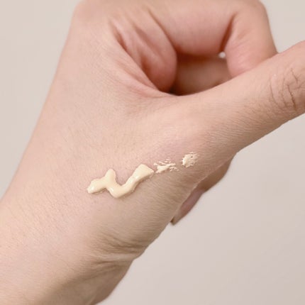 コントロールベイスe/IPSA/化粧下地を使ったクチコミ(2枚目)