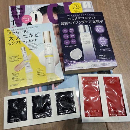 ユース パワー エッセンス ローション/DECORTÉ/化粧水を使ったクチコミ(3枚目)