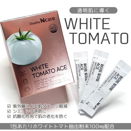 ホワイトトマト ACE 1box 30包/ChunhoNcare/美容サプリメントを使ったクチコミ(1枚目)