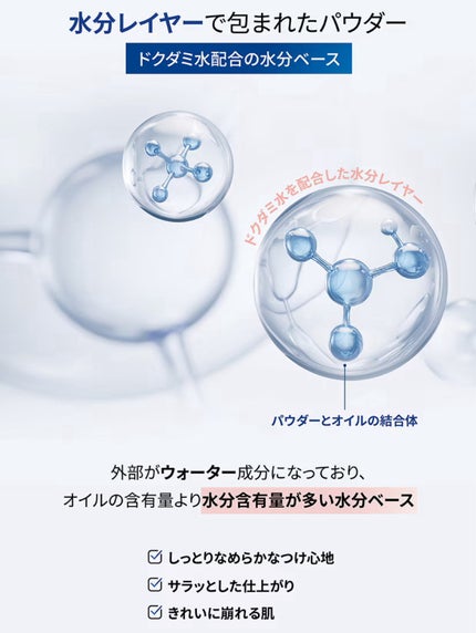 ヴェルヴェットラスティングパクト/AGE20’s/その他ファンデーションを使ったクチコミ(4枚目)