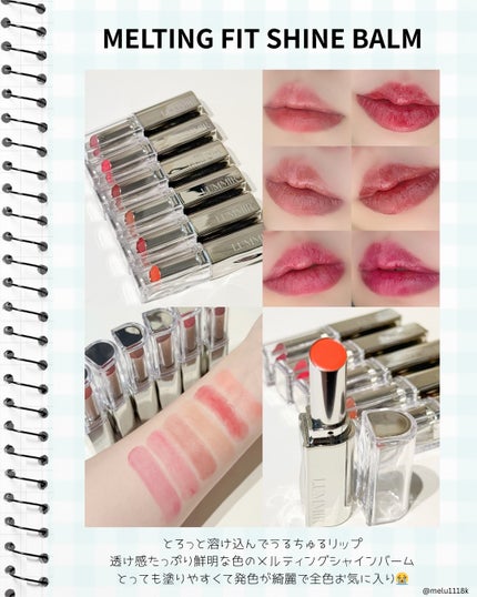 める🌼*・フォロバ on LIPS 「水光ラメの天才LUMMIR⟡.*LUMMIRのアイテムはどれも..」(4枚目)