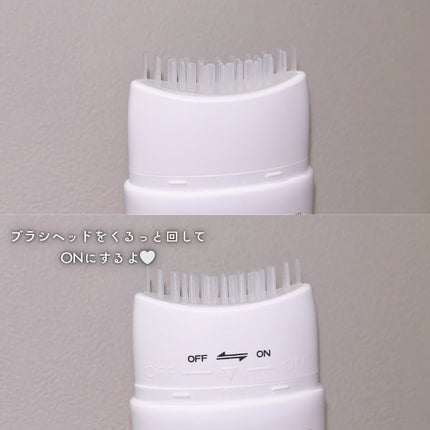 グローターンヘアアンプル/リリーイブ/頭皮ローションを使ったクチコミ(3枚目)