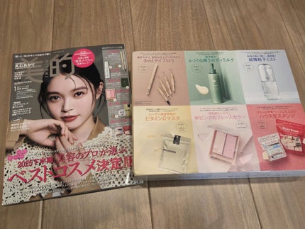 イグニス ナイトウェル ボディミルク/IGNIS/ボディミルクを使ったクチコミ(3枚目)