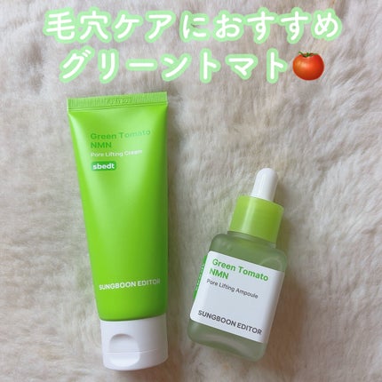 ã«ã³ã ðž on LIPS ãéåœã¹ãã³ã±ã¢ãã©ã³ãð°ð·æåãšãã£ã¿ãŒ@sungboon_j..ãïŒ1æç®ïŒ