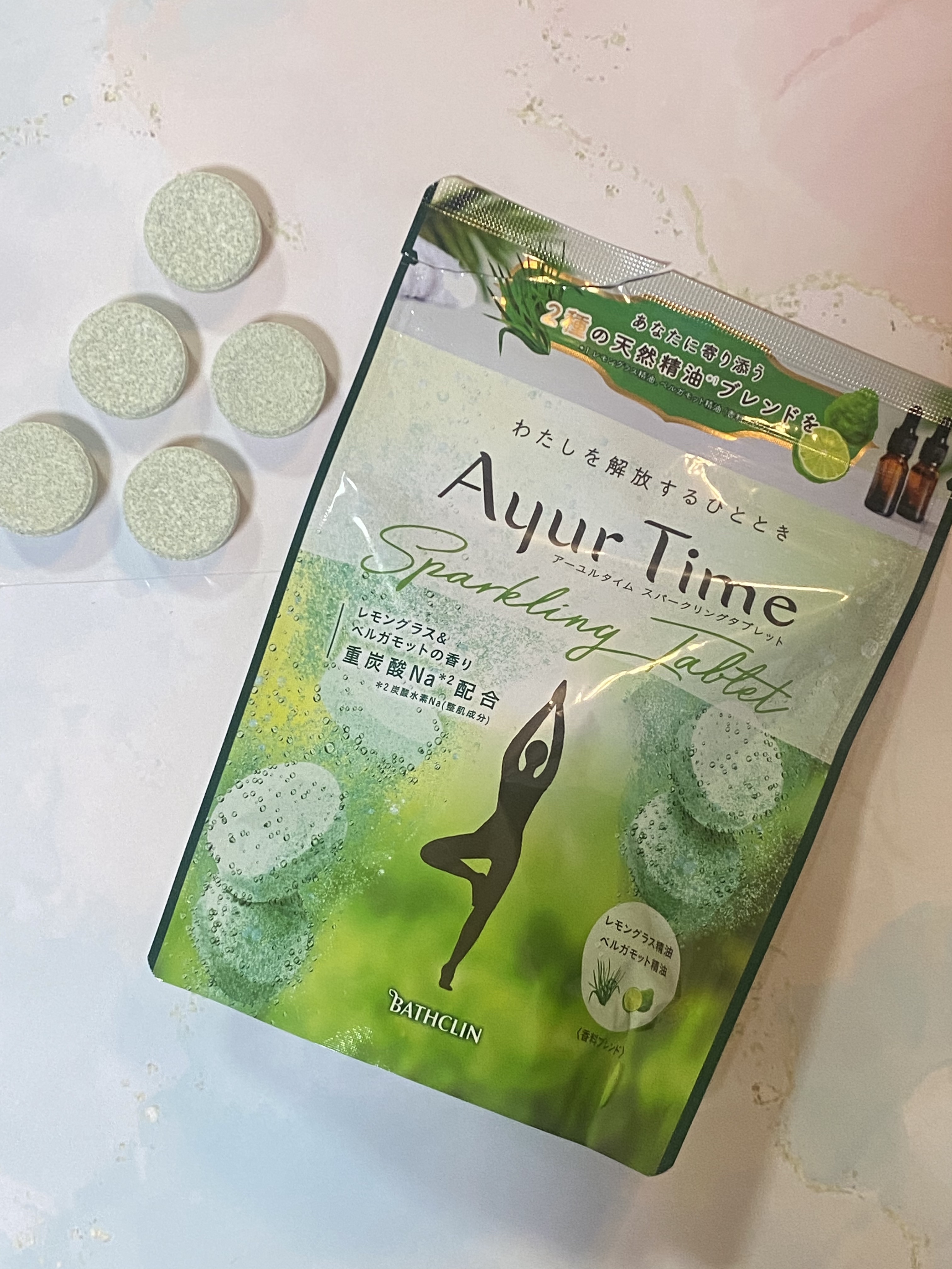 アーユルタイム レモングラス&ベルガモットの香り/バスクリン/無機塩系入浴剤を使ったクチコミ（1枚目）