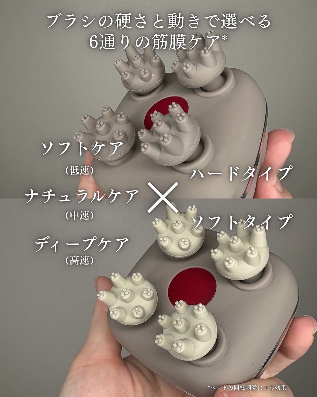 スカルプD ボーテ　ビューティーヘッドスパ/アンファー(スカルプD)/スカルプブラシを使ったクチコミ（3枚目）