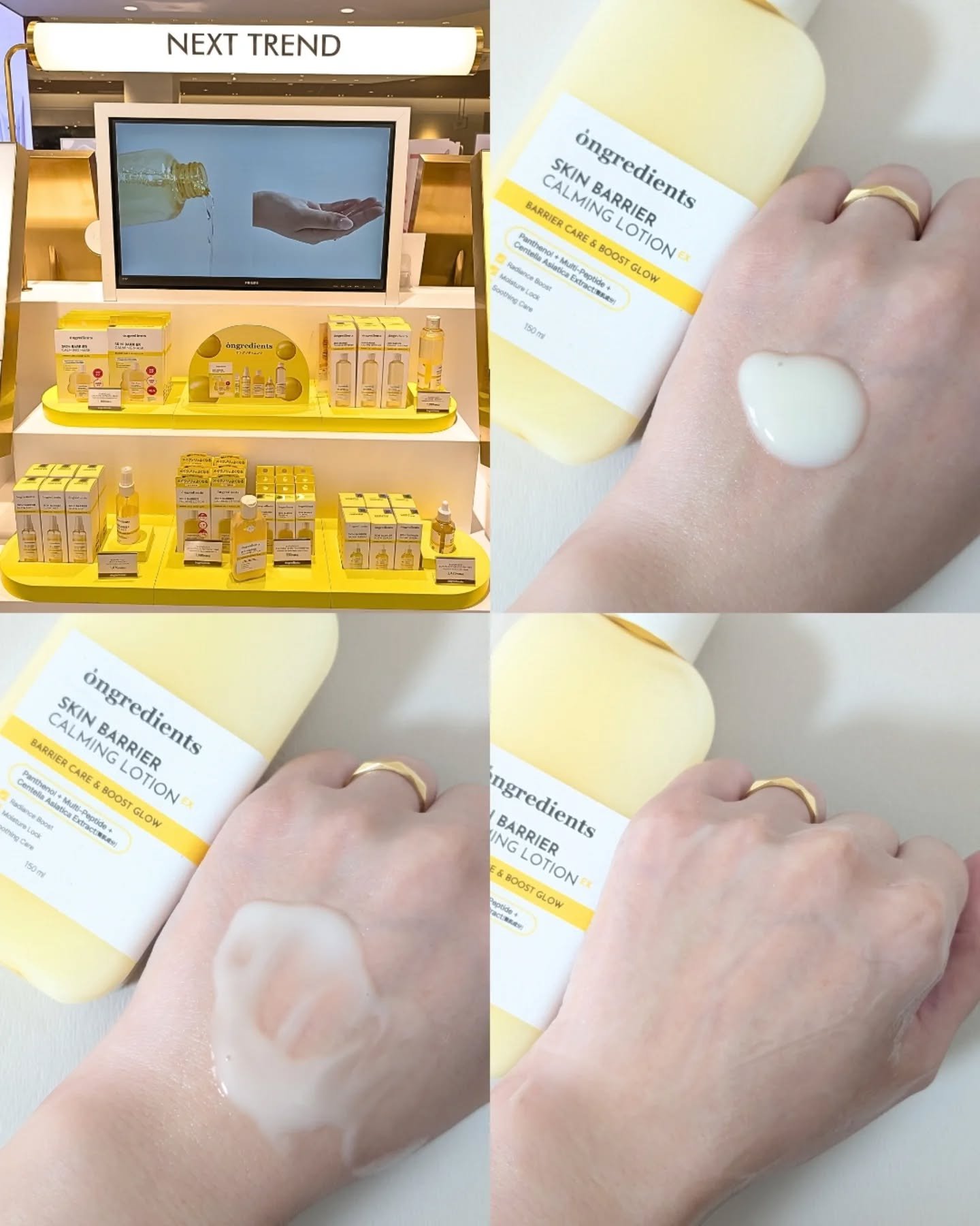 を使ったクチコミ（3枚目）