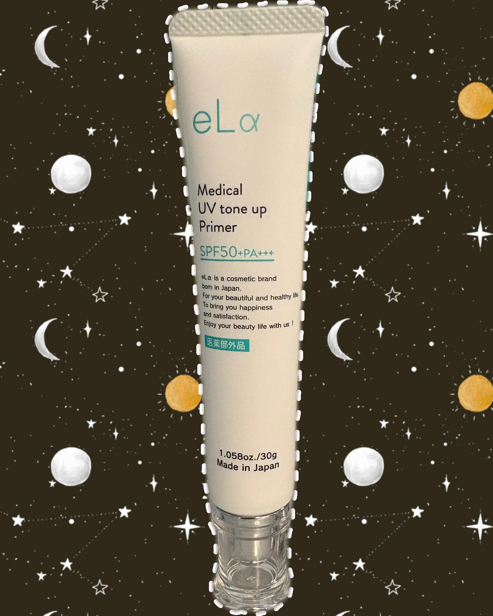 Medical UV tone up Primer/eLα/化粧下地を使ったクチコミ（1枚目）
