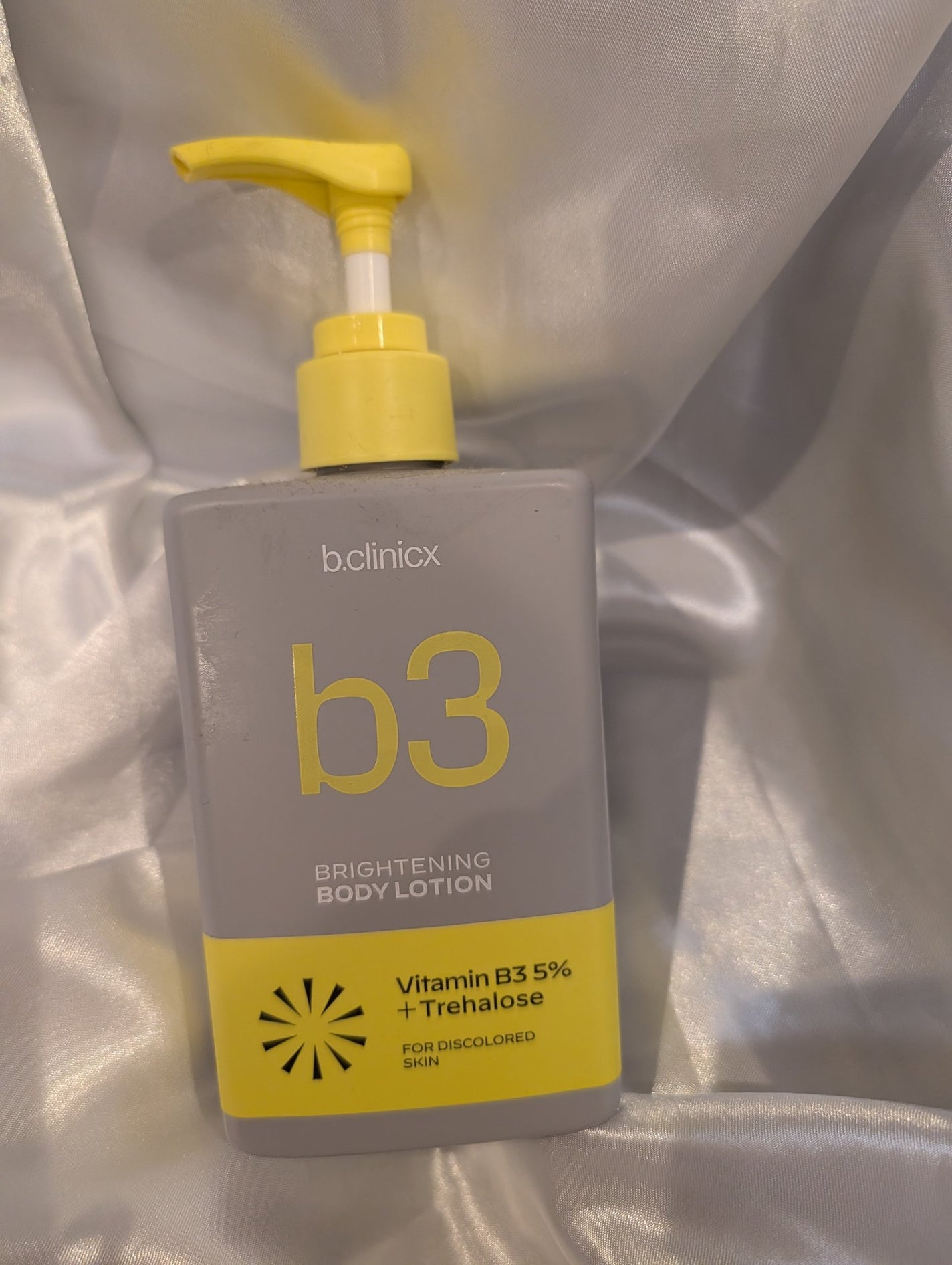 ナイアシンアミド 5% ボディローション/b.clinicx/ボディローションを使ったクチコミ(1枚目)
