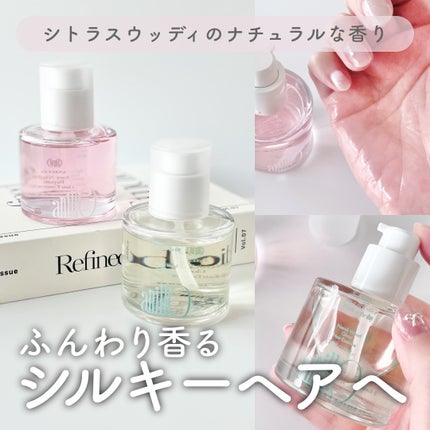 ロージーナイトヘアエッセンス/ANILLO/ヘアオイルを使ったクチコミ(1枚目)