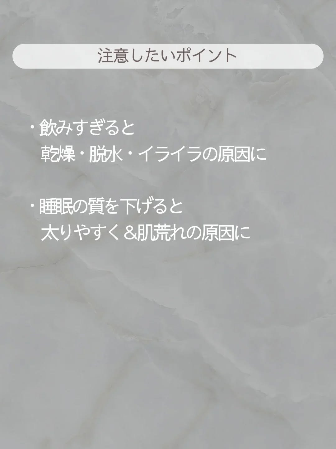 モンスターエナジー　緑/アサヒ飲料/エナジードリンクを使ったクチコミ（3枚目）