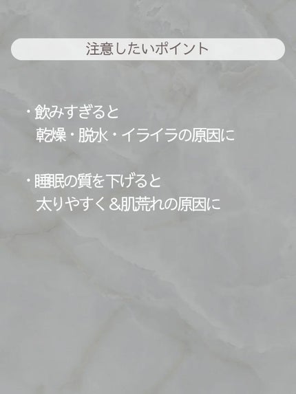 チョコレート効果 CACAO72%/明治/食品を使ったクチコミ(3枚目)