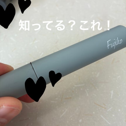 眉ティントADV 01 ショコラブラウン/Fujiko/眉ティントを使ったクチコミ(1枚目)