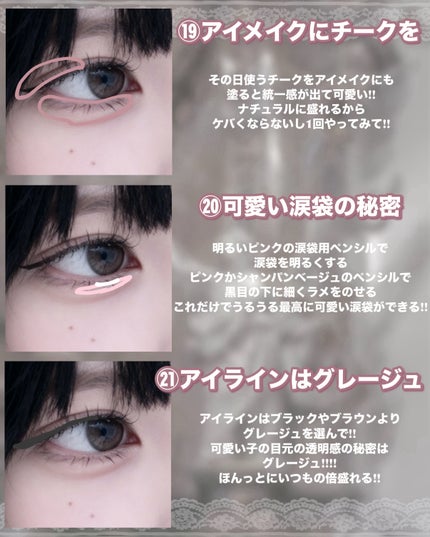 リップスリーピングマスク/LANEIGE/リップバームを使ったクチコミ(7枚目)