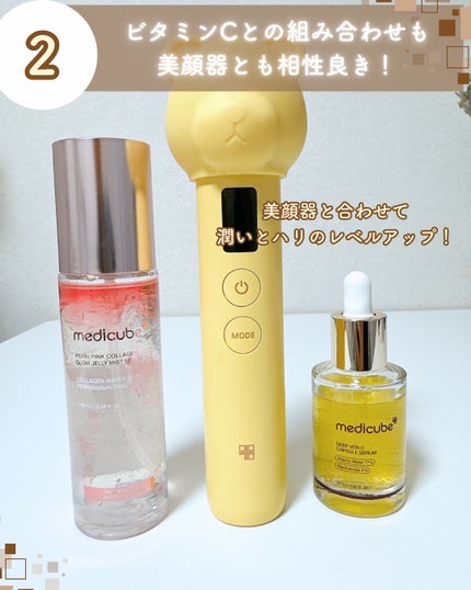 PDRNピンクゼリーセラムミスト/MEDICUBE/美容液を使ったクチコミ(5枚目)