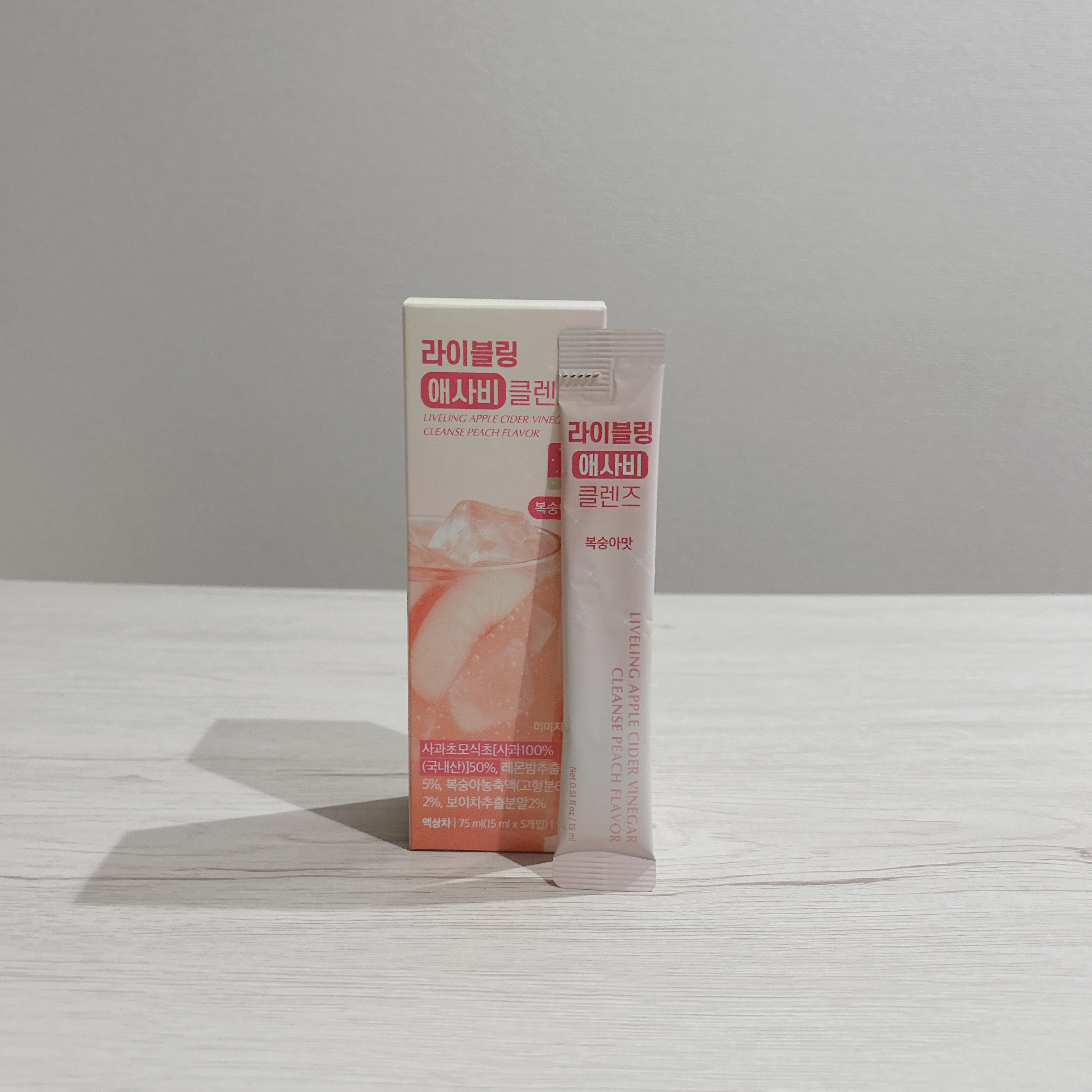 ライブリングアサビクレンズ/LIVELING/酵素ドリンクを使ったクチコミ（3枚目）