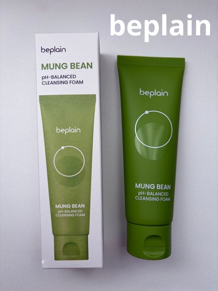緑豆弱酸性洗顔フォーム/beplain/洗顔フォームを使ったクチコミ(1枚目)