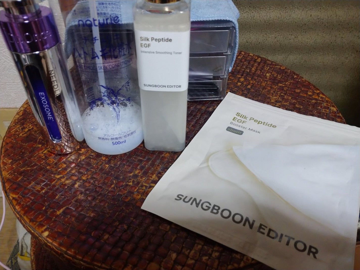 ハトムギ化粧水(ナチュリエ スキンコンディショナー R )/ナチュリエ/化粧水を使ったクチコミ(1枚目)