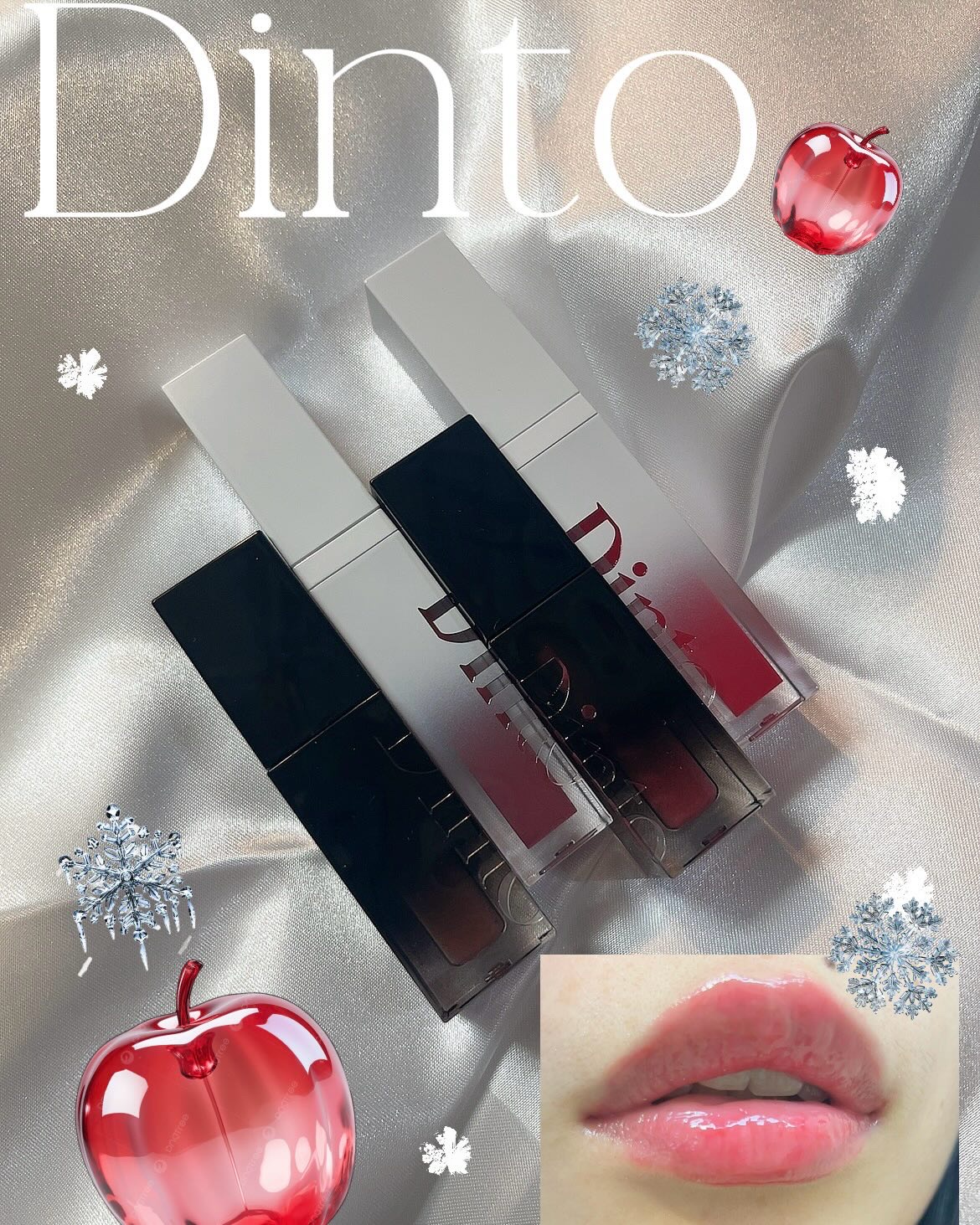 ブラーグロイリップティント/Dinto/リップティントを使ったクチコミ（1枚目）