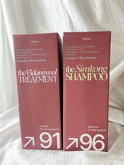 ヘトラス シャンプー&トリートメント/hetras/市販シャンプーを使ったクチコミ(7枚目)