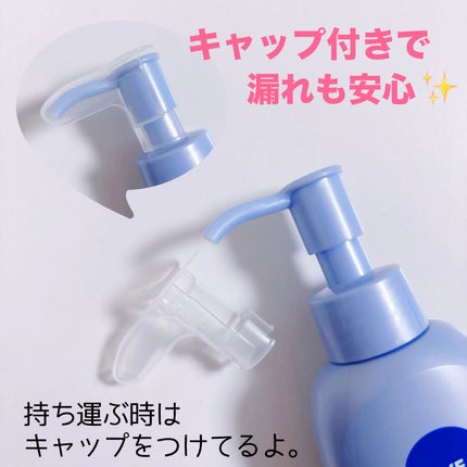 ニベアUV ウォータージェル SPF50/ニベア/日焼け止めジェルを使ったクチコミ(5枚目)