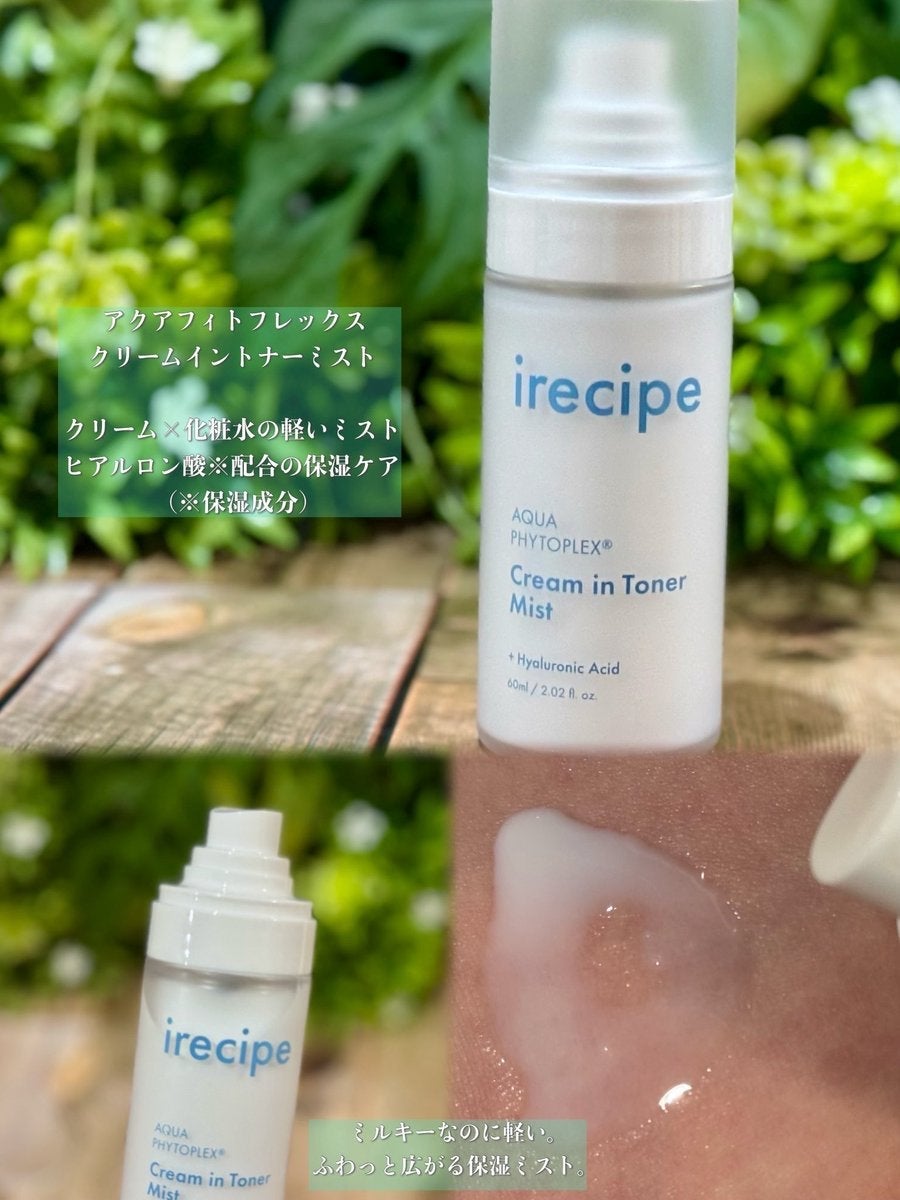 シカ PDRN 跡 クリアー トナーパッド/irecipe/トナーパッドを使ったクチコミ(4枚目)