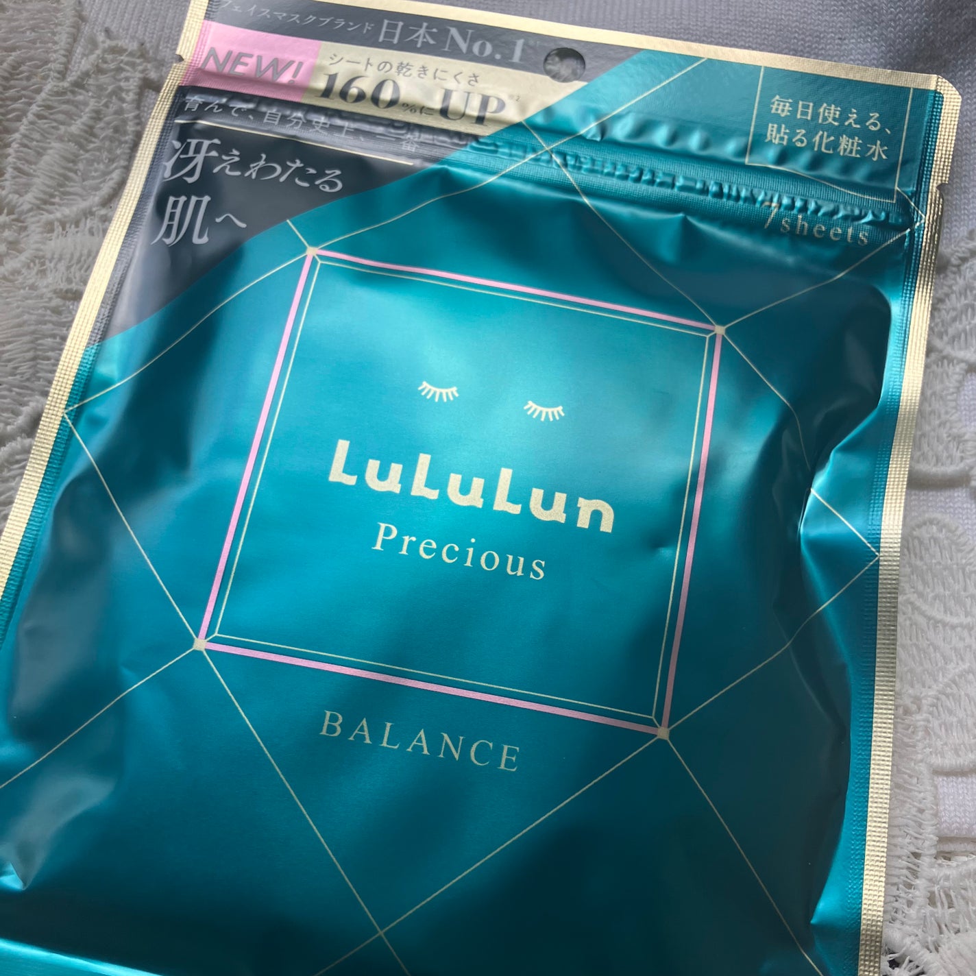 ã«ã«ã«ã³ãã¬ã·ã£ã¹ GREENïŒGlow UpïŒ/ã«ã«ã«ã³/ã·ãŒããã¹ã¯ã»ããã¯ã䜿ã£ãã¯ãã³ãïŒ1æç®ïŒ