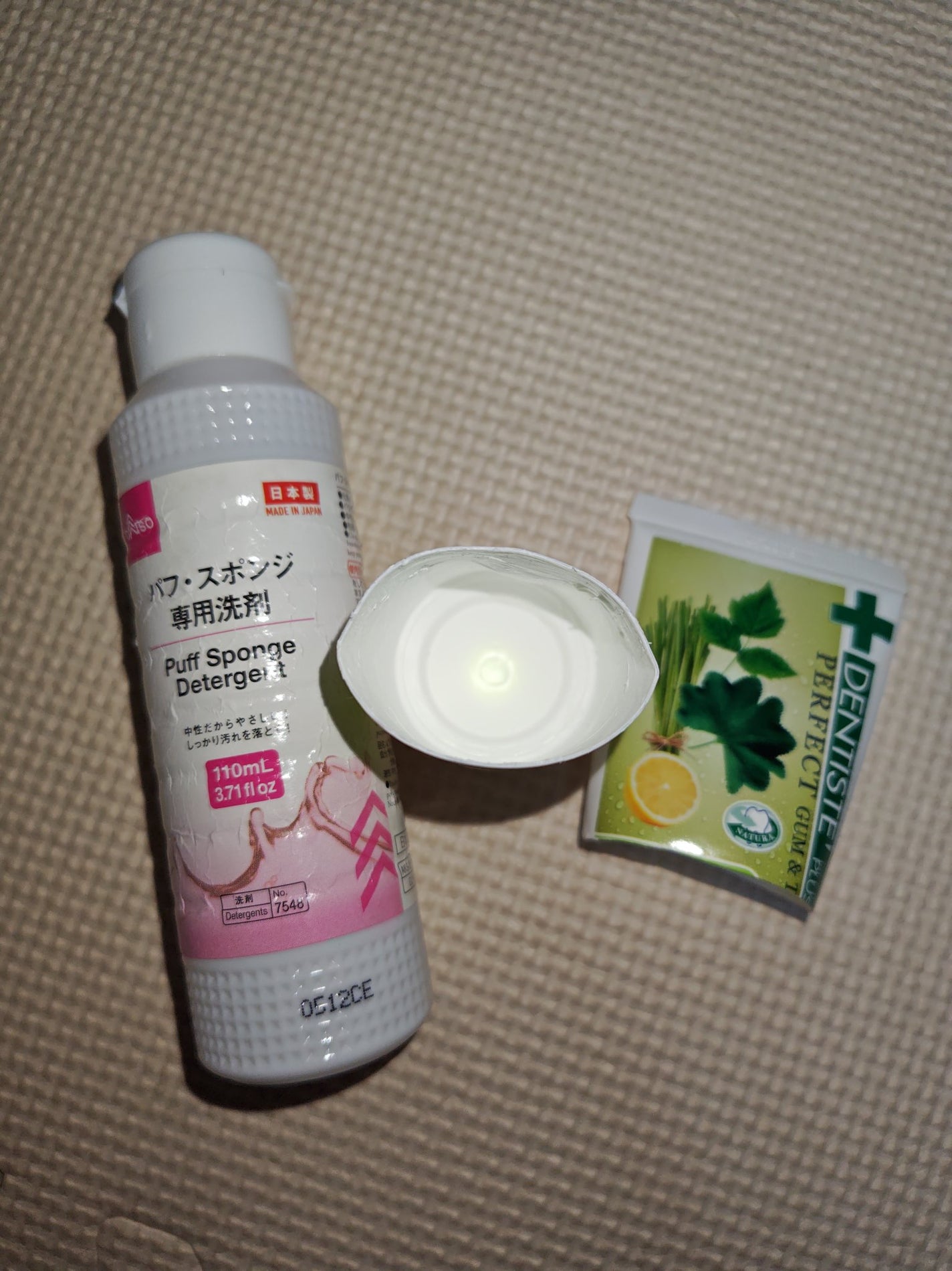 デンティス チューブタイプ/デンティス/歯磨き粉を使ったクチコミ(1枚目)