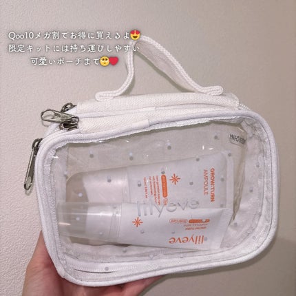 グローターンヘアアンプル/リリーイブ/頭皮ローションを使ったクチコミ(7枚目)