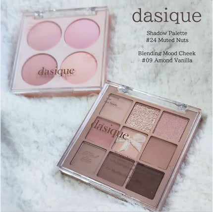 シャドウパレット/dasique/アイシャドウパレットを使ったクチコミ(1枚目)