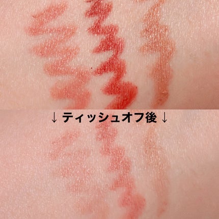 リップ ライナー/ちふれ/リップライナーを使ったクチコミ(6枚目)