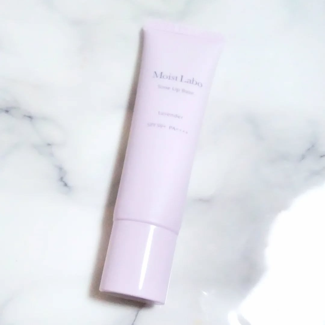 モイストラボ トーンアップ下地/Moist Labo/化粧下地を使ったクチコミ(2枚目)