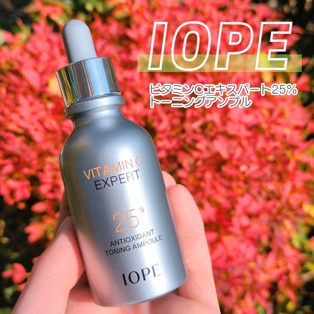 ビタミンC エキスパート25% トーニングアンプル/IOPE/美容液を使ったクチコミ(1枚目)