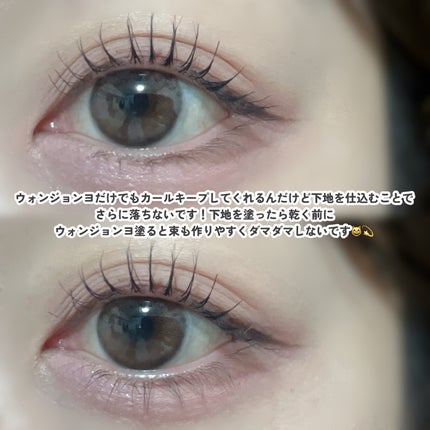 エテュセ マスカラベース リッチ 6g/ettusais/マスカラ下地の画像