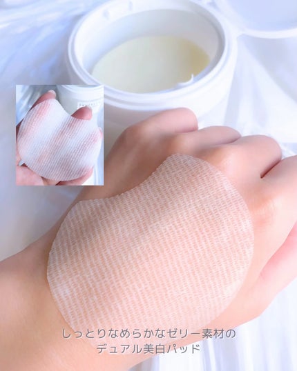 センテラ クイックカーミングパッド/SKIN1004/トナーパッドを使ったクチコミ(5枚目)