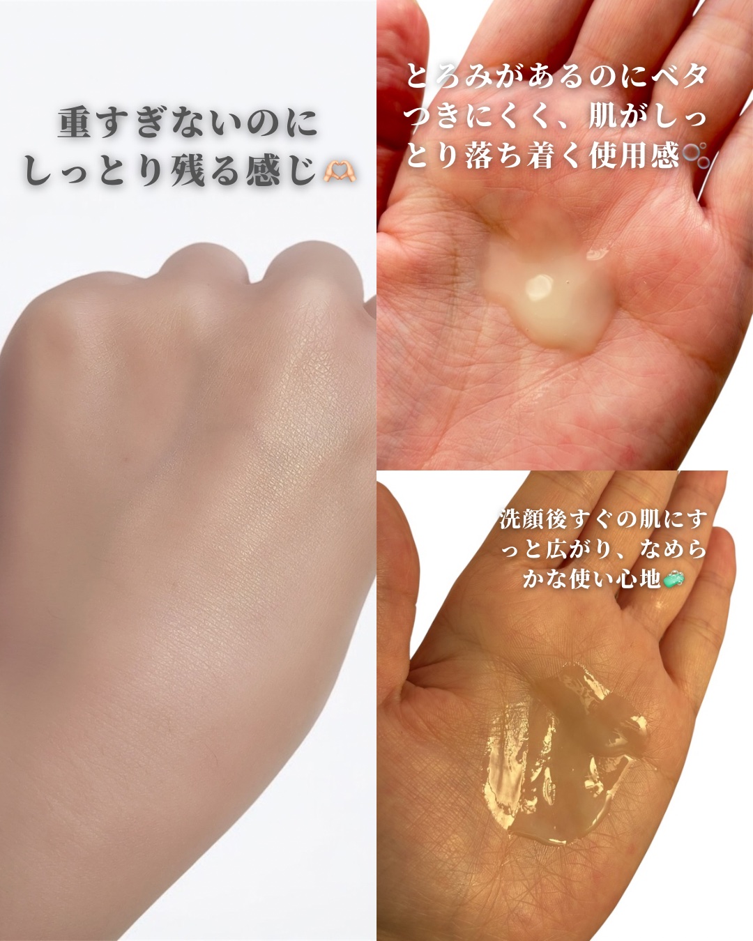 セラマイディン セラムトナー/Dr.Jart＋/化粧水を使ったクチコミ（3枚目）