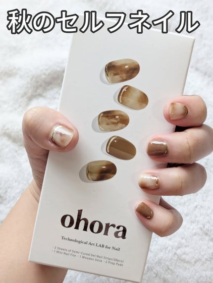 セミキュアジェルネイル(ハンド)/ohora/ネイルシールを使ったクチコミ(1枚目)